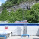 강원주유소 이미지