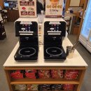 노마진푸줏간 정읍점 이미지