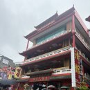 연경손만두 | 인천 차이나타운 중식당 맛집 연경 웨이팅 메뉴 추천 후기