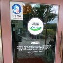 지산촌국수집 | (산청맛집)- 춘산식당,흑돼지정식 (지리산 남원 맛집) -지산지소,한식뷔페