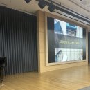컴페니온 | 현장 맞춤형 강사 역량강화 직무연수 _ 2025.1.13-14