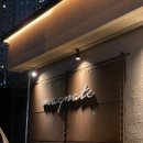 대연동 카페 | 메그네이트