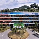 송백건설㈜