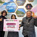 휴먼시아 경로당 이미지