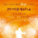 에스원모텔 - 미추홀구 인주대로123번길 9 | 에스원모텔