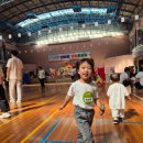 수안체육관 이미지