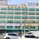 의료법인 백천의료재단 이미지