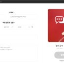 대명여행사 이미지