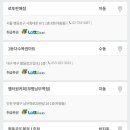 1등다수복권마트