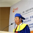 최윤 이미지