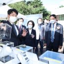 고양시민방위교육장(시민안전교육장) 이미지