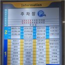 이경호행정사사무소 이미지