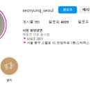 보리고개 이미지
