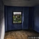 산내음물내음황토펜션 네이버블로그