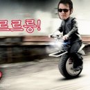 으리랑