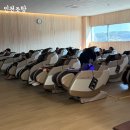 동양사우나 | 영종도 찜질방 인천조탕 24시 신상 대형 사우나 다녀온 후기