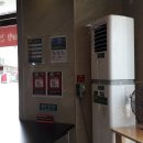 동양세탁빨래방 이미지