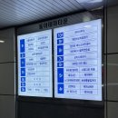 자연의소리 | 범계마사지 굿바디테라피, 타이 테라피 힐링공간