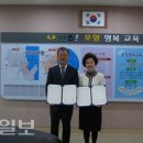 (재)포항YMCA 대경일보