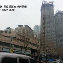 상봉개발
