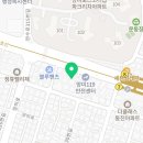 베테랑자동차정비타이어멀티샵