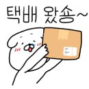 황금건어물 이미지