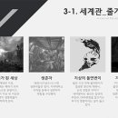 경우기획 이미지