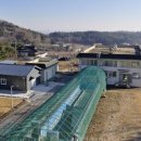 덕산정수장