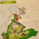 천안 골드힐카운티 리조트 관광단지 이미지