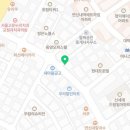 GS25유성제일점 네이버블로그