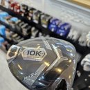 G존골프 이미지