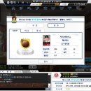에이원중기