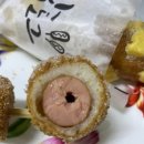 킹콩쥬스앤청춘핫도그 이미지