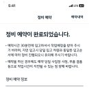 본리점 기아오토큐 네이버블로그