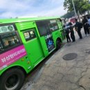 선바위역 1번출구 이미지