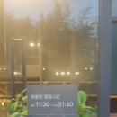 오발탄 대치점 이미지