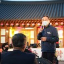 신라불교초전지 이미지