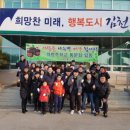 개령중학교 이미지