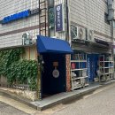 샐돈키친 | [부평구청역 돈까스 맛집] 샐돈키친 후기 : 정성 가득 경양식과 파스타