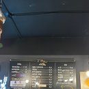 고기서맛나 이미지