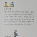 한내슈퍼 이미지