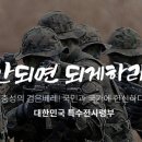 서울좋은치과 이미지