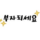 미스터홈즈부동산중개창원마산회원센터 이미지