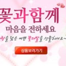 오백사오천사