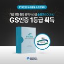 웨이브 - 목포시 수문로 15-2 | 웨이브