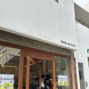 짱이뽑기샵 이미지