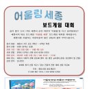 협동조합욜로게임즈 이미지