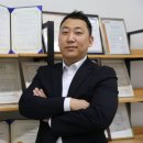 태인기업