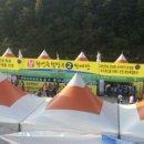 임씨네방앗간 이미지