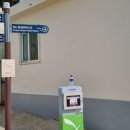 부산해양경찰서 중리출장소 이미지